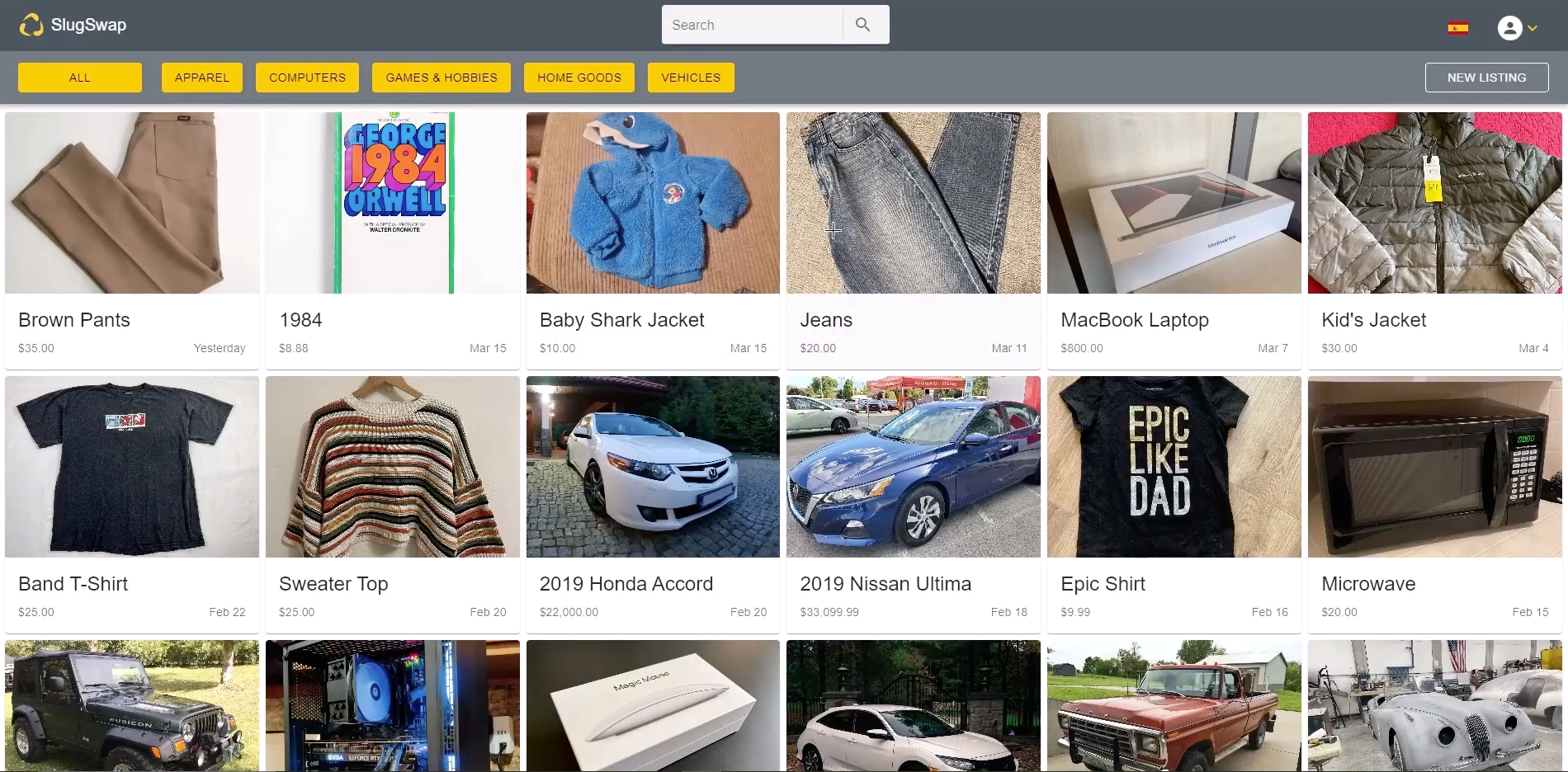 SlugSwap app catalog image